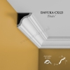 CX123 coving - 'Desire'
