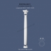 Corinthian Column set KC1