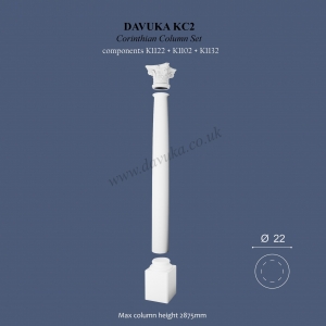 Corinthian Column set KC2