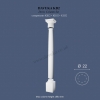 Doric Column set KD2